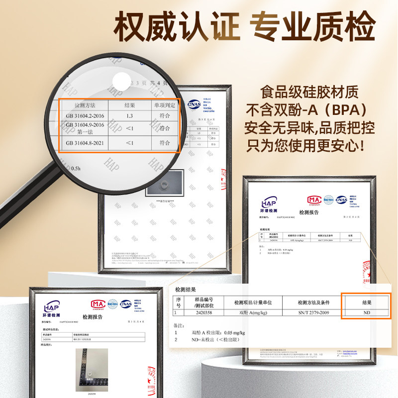 喇叭罩口径转换器吸奶器配件乳头吸乳护罩适配新贝美德乐贝瑞克,淘宝优惠券,粉丝福利购,淘宝优惠卷