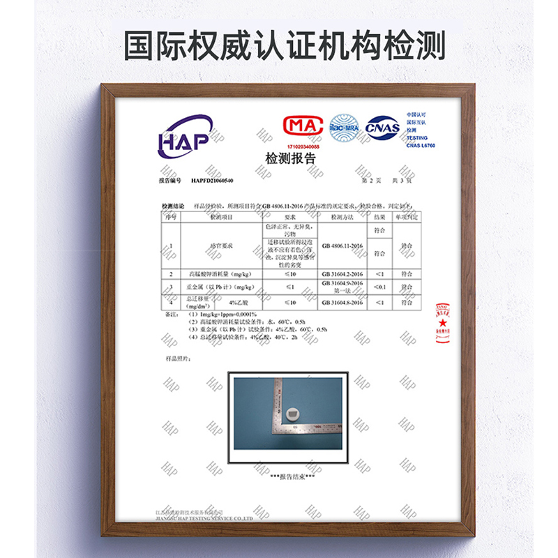 适配贝瑞克S1S2大贝贝新贝喜咪乐S3S6鸭嘴阀吸奶器喇叭罩配件套装