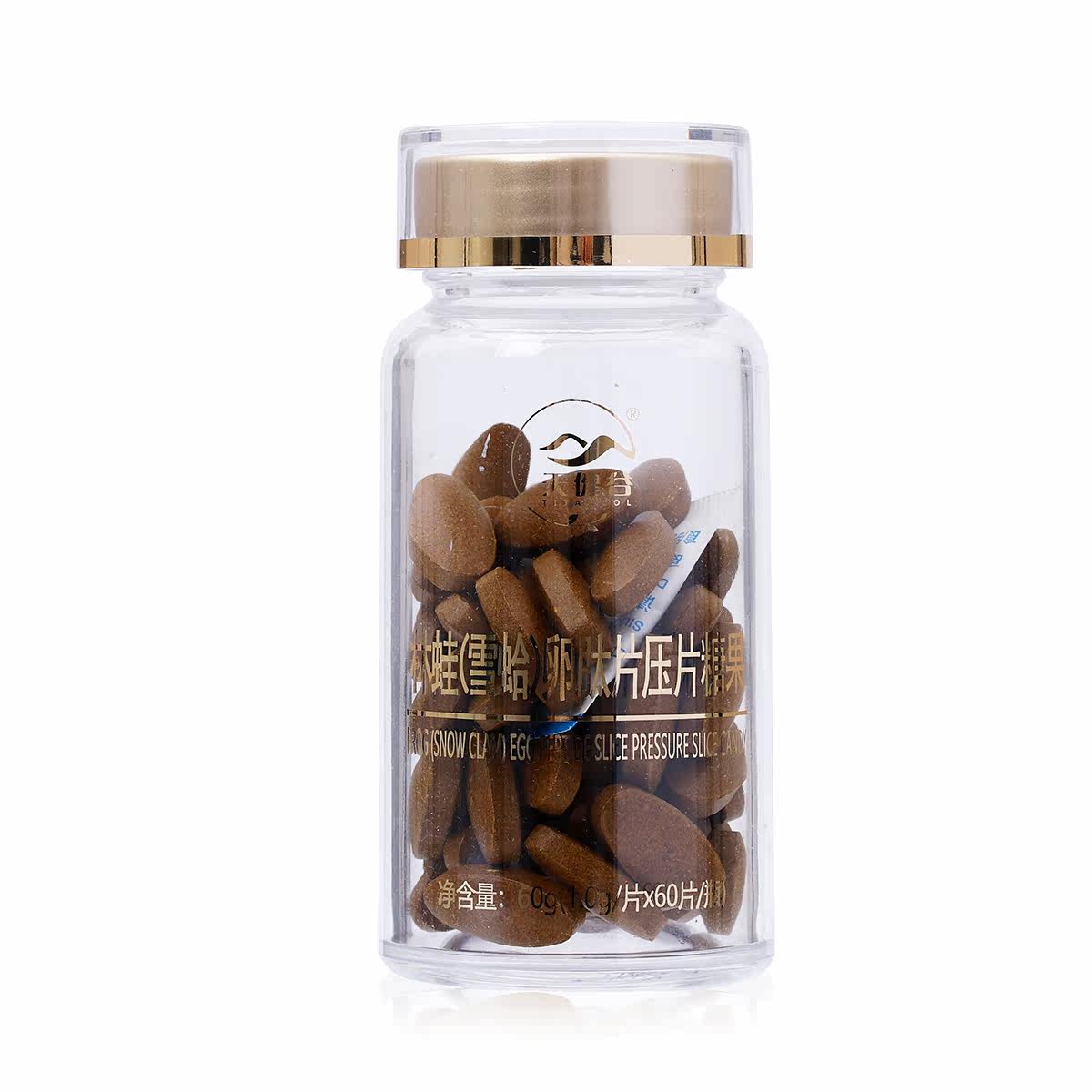 天健谷(雪蛤)卵肽片压片糖果林蛙 壹健康大药房其它雪蛤制品