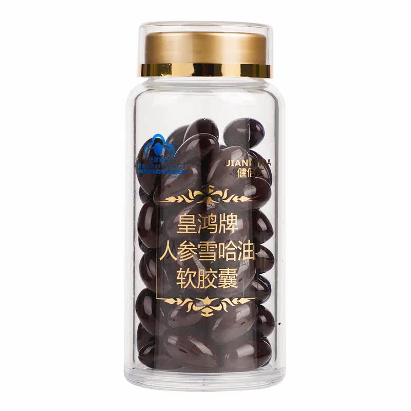 壹邦健倍达皇鸿牌人参雪蛤油软胶囊 壹健康大药房普通植物提取物