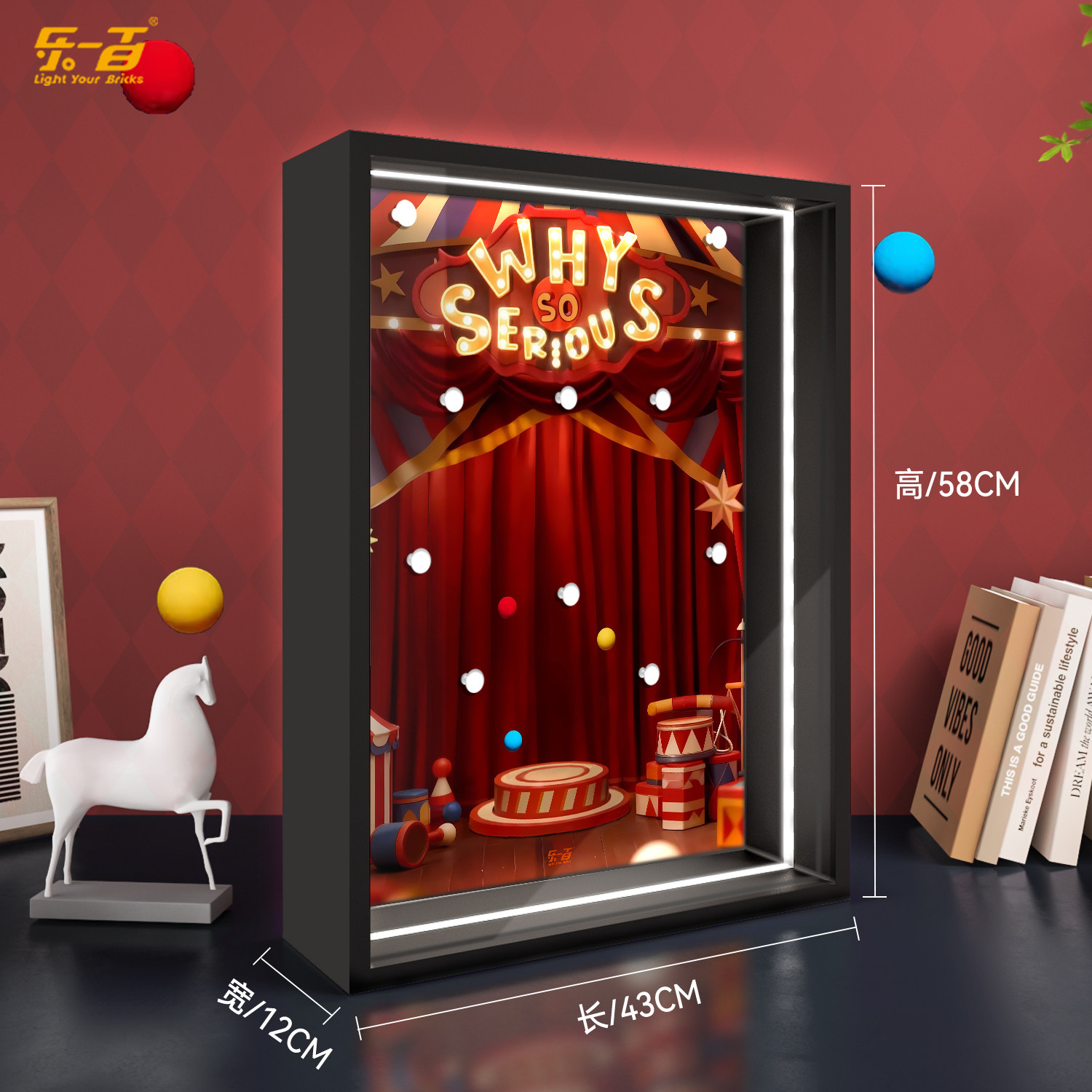 乐一百适用泡泡玛特WHY.SO.SERIOUS万圣节小丑系列搪胶毛绒展示盒,淘宝优惠券,粉丝福利购,淘宝优惠卷