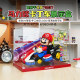 72037 Mario Kart Display Box