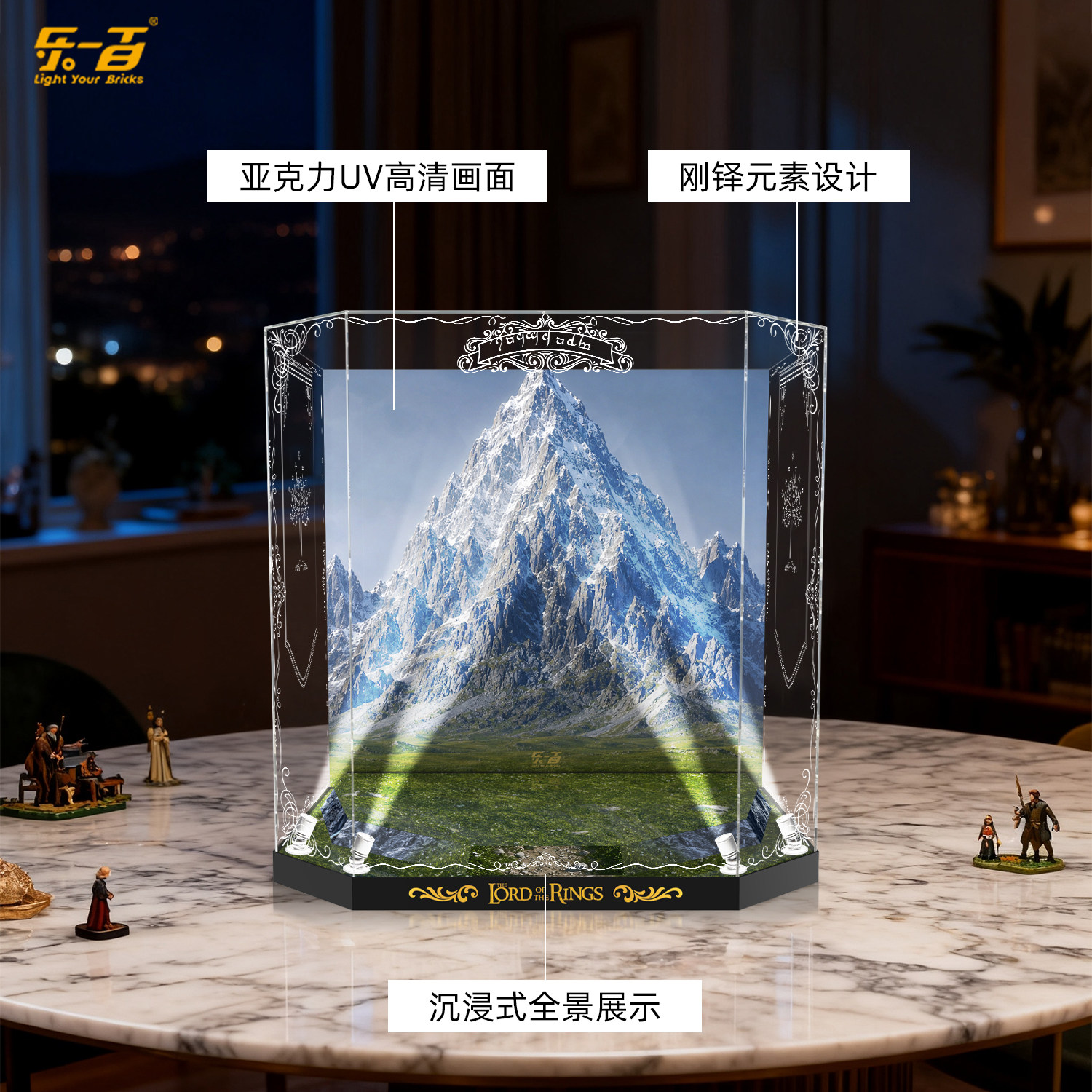 Lebai is suitable for Lego 11377 Lord of the Rings Minas Tirith White City building block lighting scene display box