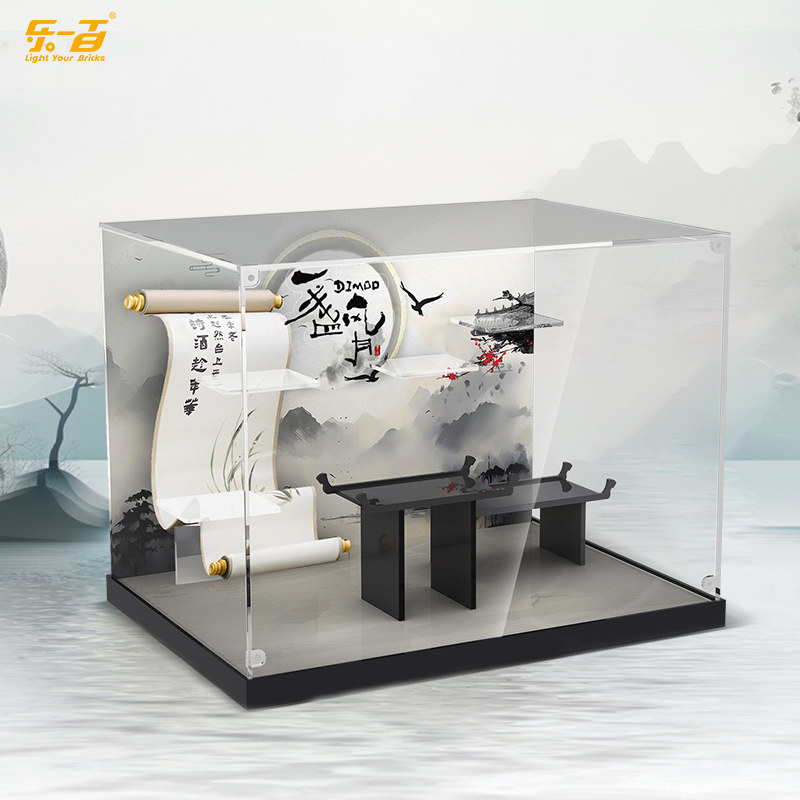 LYB乐一百适用泡泡玛特DIMOO一盏风月系列收纳盲盒场景展示盒相框,淘宝优惠券,粉丝福利购,淘宝优惠卷