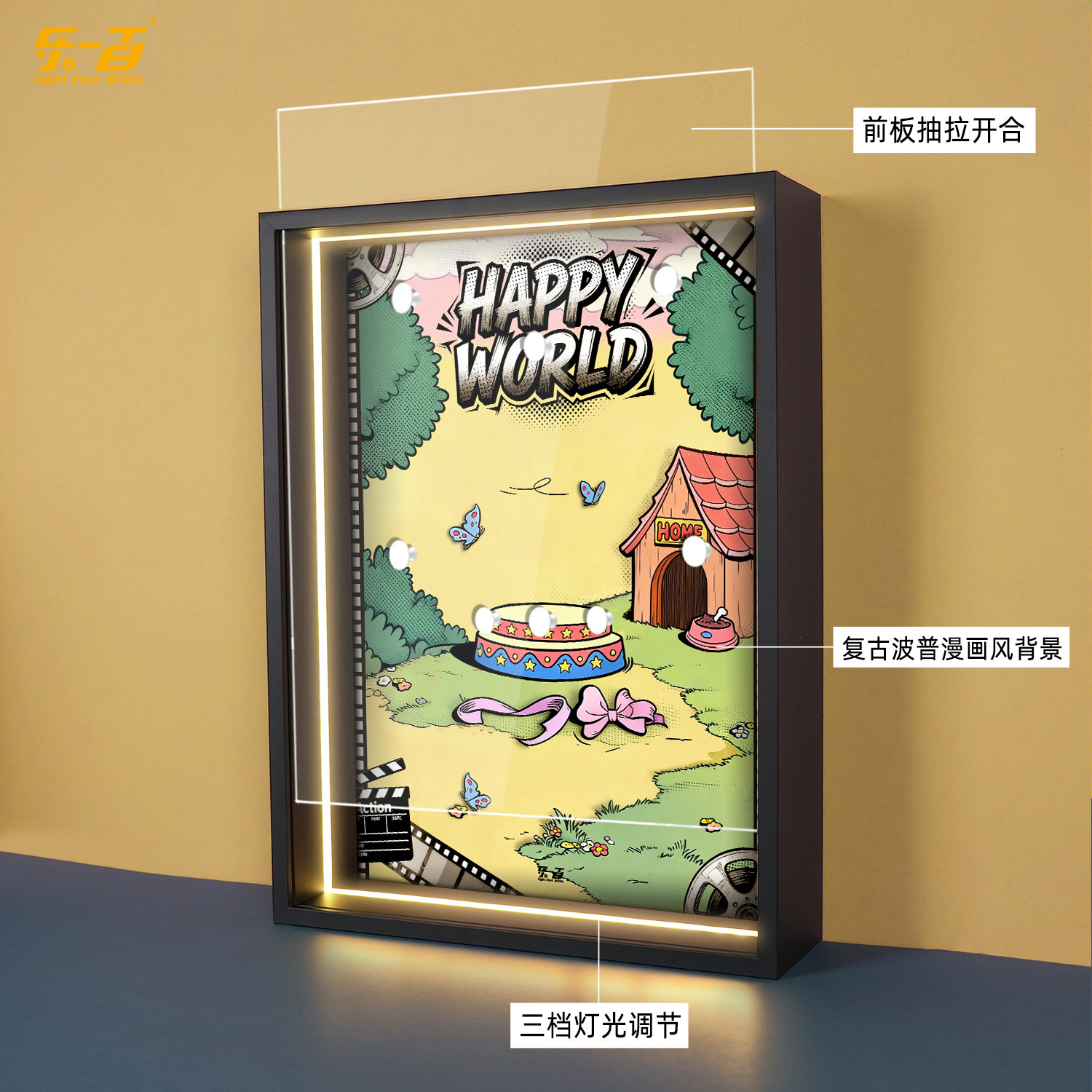 乐一百用泡泡玛特DIMOO WORLD迪士尼毛绒搪胶系列相框灯光展示盒,淘宝优惠券,粉丝福利购,淘宝优惠卷