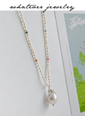 彩色碧玺巴洛克人鱼珍珠项链女