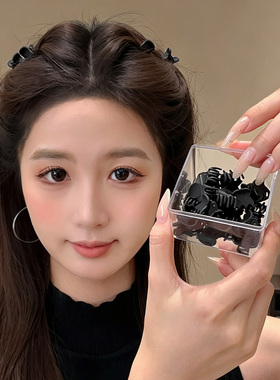 迷你小巧黑色刘海抓夹