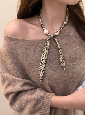 豹纹丝巾结串珠项链复古港风小众设计感2025年秋冬穿搭叠戴锁骨链