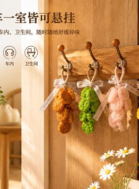 中秋月饼造型手工香皂伴手礼创意手工皂精油皂中秋团圆串节日礼品