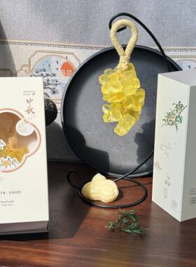 中秋节桂花串造型手工皂洗手香氛皂节日送老师家人朋友礼物伴手礼