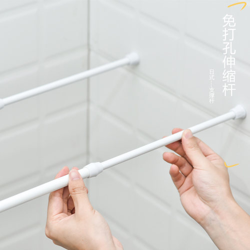 白烤漆伸缩杆窗帘浴帘杆免打孔免安装晾衣杆娃娃机杆门帘半帘直杆 - 图3