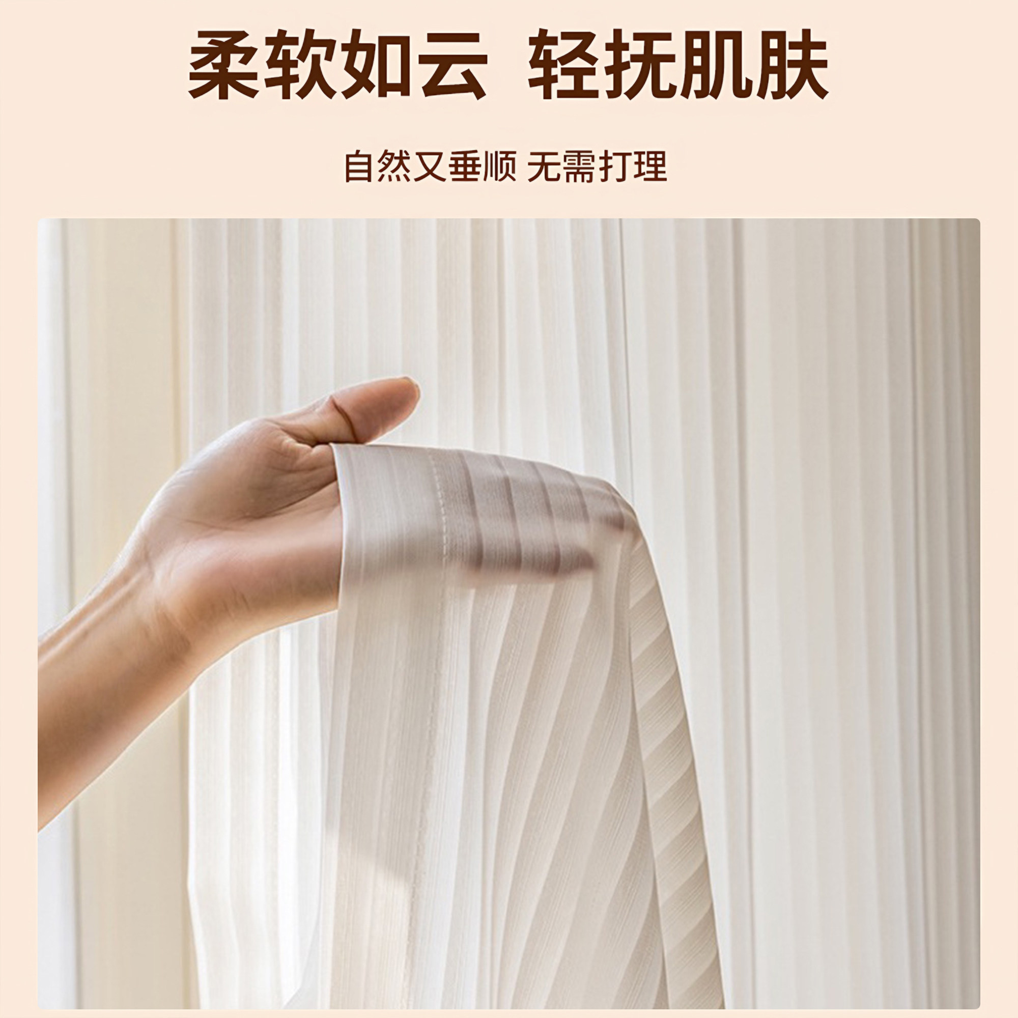 柜子遮挡帘纱帘防尘衣柜鞋柜书柜置物架橱柜免打孔小短杂物遮丑帘,淘宝优惠券,粉丝福利购,淘宝优惠卷