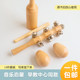 Primary school student suit log rattle sand hammer toys