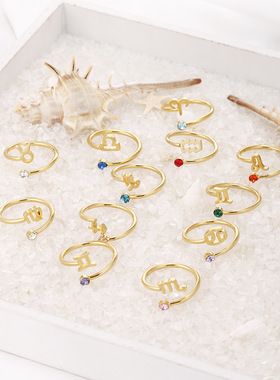 外贸经典款简约十二星座符号戒指生辰石戒指开口戒尾戒套装