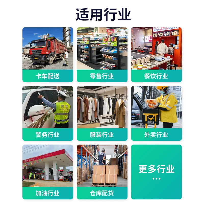 Термопринтерная кассовая бумага Ai Yin цветная 57x50x40 для супермаркета Meituan выдача заказов полная рулонная бумага 58 мм для печати бумага 80x80x50 отель ресторан кухня универсальная маленькая бумага для квитанций