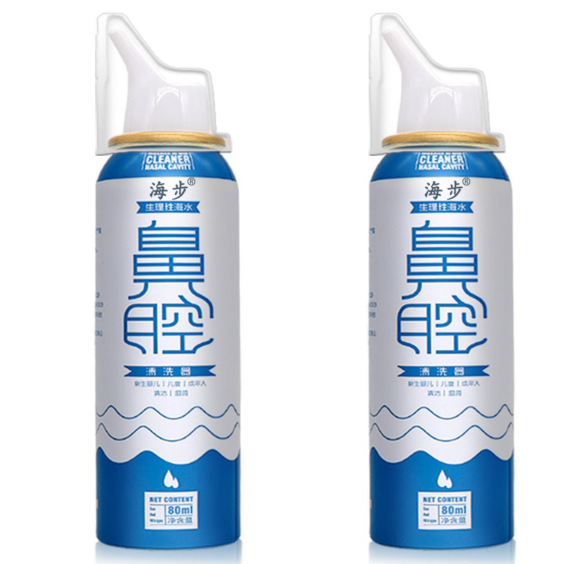 海步生理性濞腔海水清洗器80ml/瓶