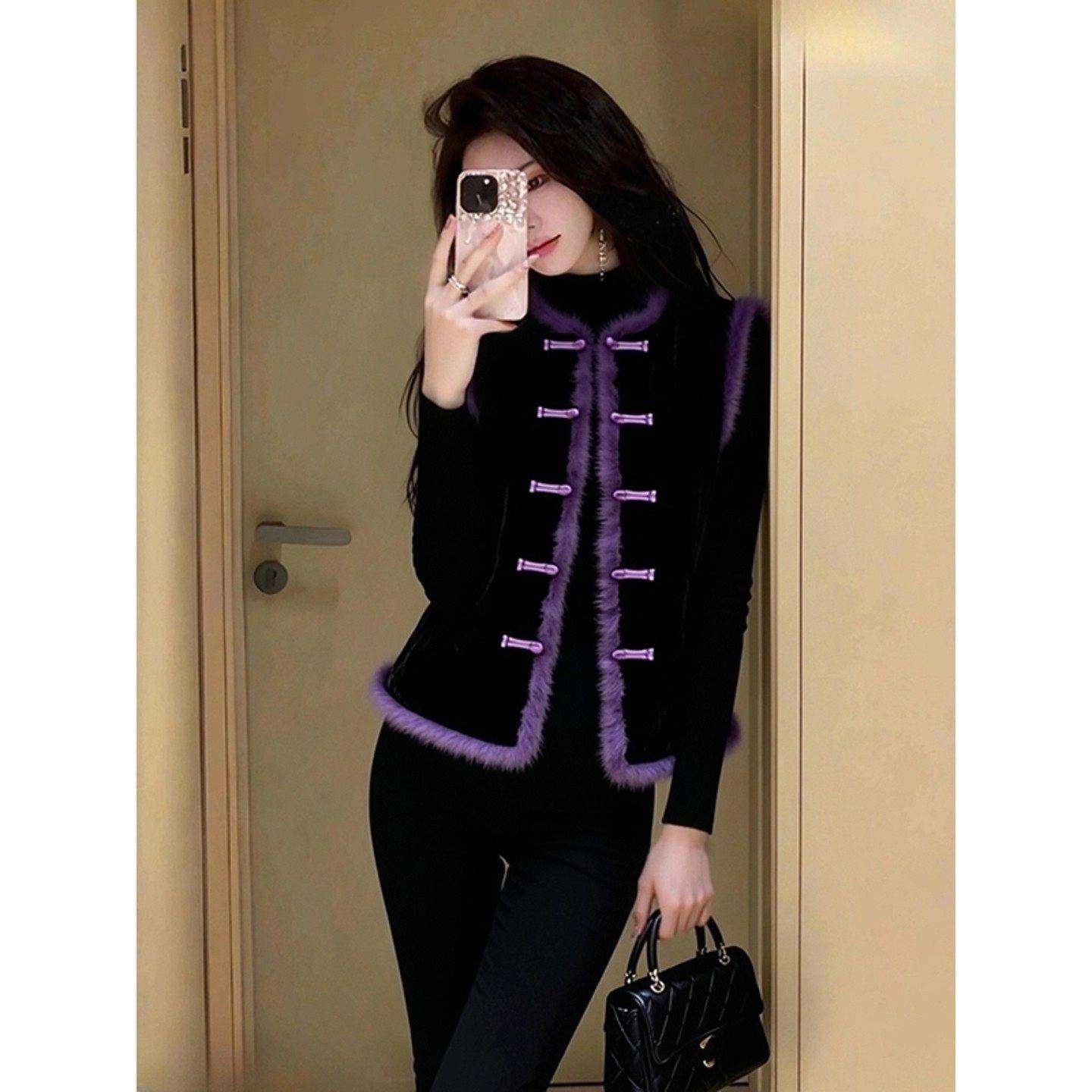 今年流行新中式国风复古上衣女冬新款小个子时髦洋气紫色丝绒马甲,淘宝优惠券,粉丝福利购,淘宝优惠卷