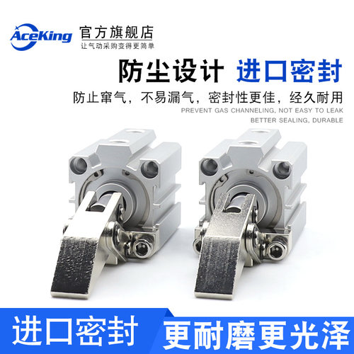 杠杆气缸XALC/JGL-25X32-40/50-63S夹紧模具夹具摇横斜臂压紧气缸 - 图3