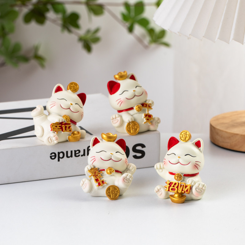 新居乔迁入宅仪式装饰布置小礼物 家居用品客厅桌面招财猫小摆件,淘宝优惠券,粉丝福利购,淘宝优惠卷