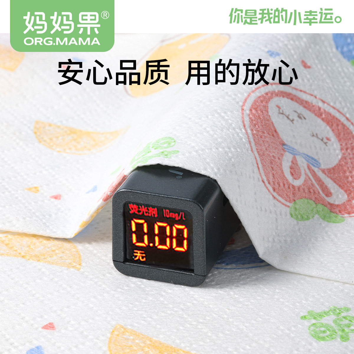 婴儿童一次性围兜口水饭兜幼儿小孩防水辅食兜兜围嘴宝宝吃饭神器,淘宝优惠券,粉丝福利购,淘宝优惠卷