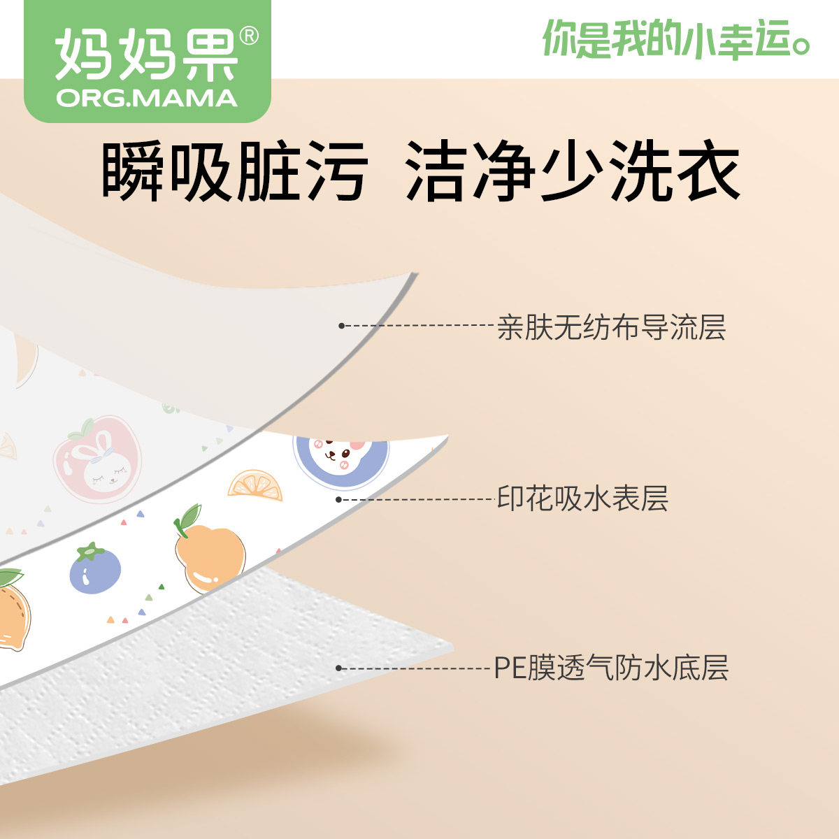 婴儿童一次性围兜口水饭兜幼儿小孩防水辅食兜兜围嘴宝宝吃饭神器,淘宝优惠券,粉丝福利购,淘宝优惠卷