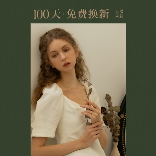 AIR-HORIZON日式轻奢猫眼石戒指小众设计开口戒高级感食指戒女款-图1