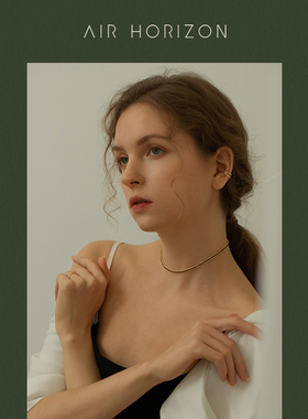 choker项圈AIR-HORIZON女