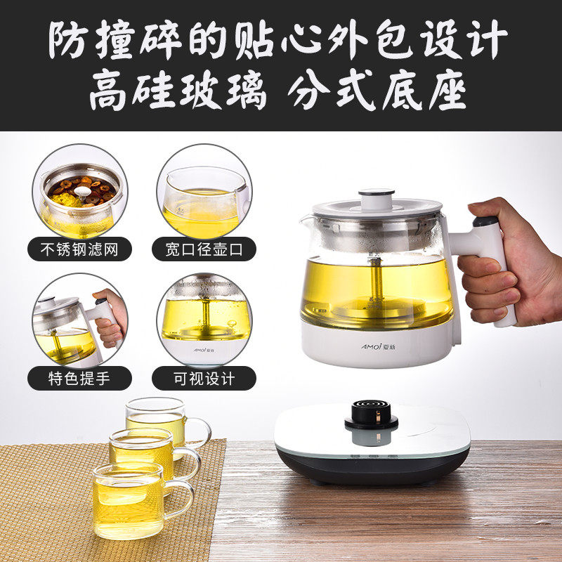  夏新郡威电茶炉/煮茶器/奶茶机