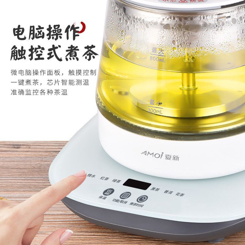  夏新郡威电茶炉/煮茶器/奶茶机