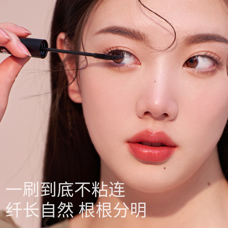 xway未知之路星辰纤翘持久睫毛膏 xway睫毛膏/睫毛增长液