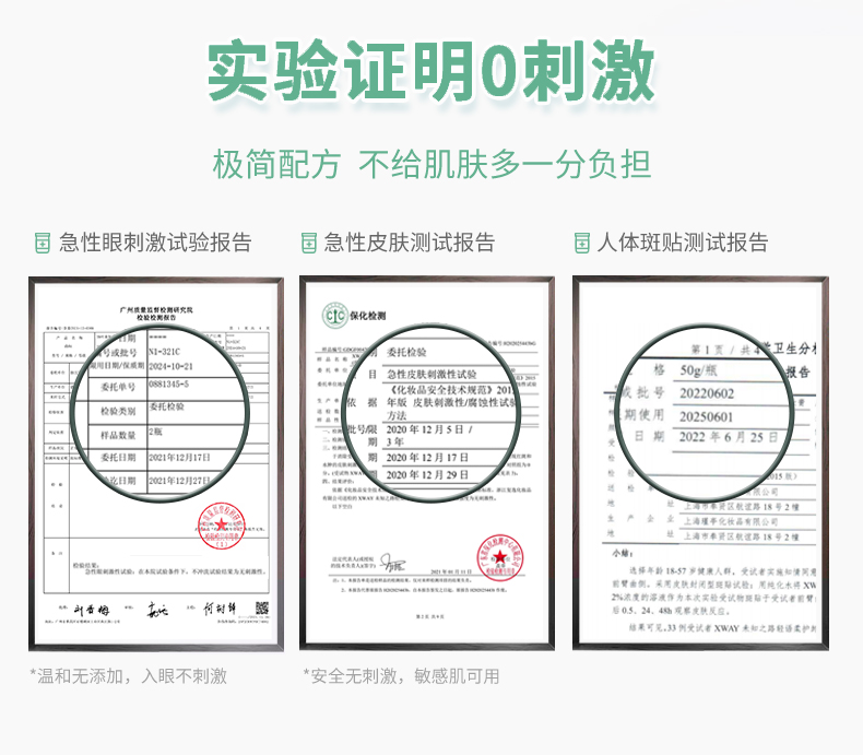 【便携卸妆膏】XWAY未知之路温和冰淇淋卸妆膏50g*2+15g*1-图3