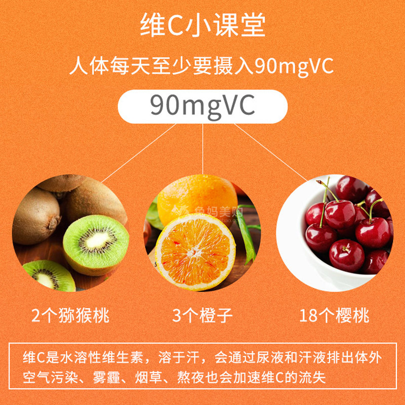 美国进口Kirkland科克兰维生素C片剂营养补充成人500粒1000mg,淘宝优惠券,粉丝福利购,淘宝优惠卷