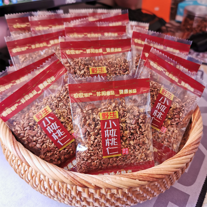 新货临安山核桃仁碎仁小核桃碎仁肉500g小包装袋装孕妇零食罐装