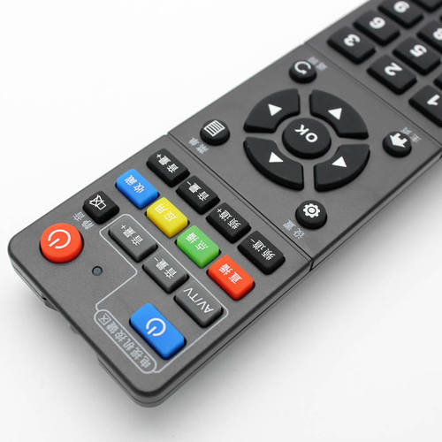 PPremote适用中国移动中兴ZXV10 B760HV2 B860AV1.1 2.1 R3300-L机顶盒遥控器 - 图0