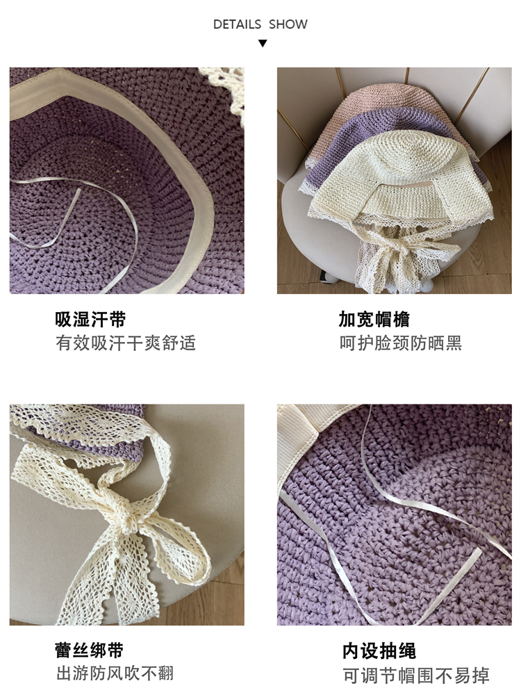 商品详情图片