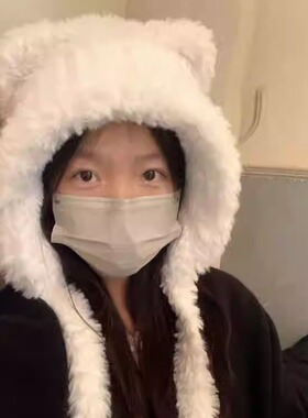 毛绒帽雷锋帽可爱小熊耳冬显脸小