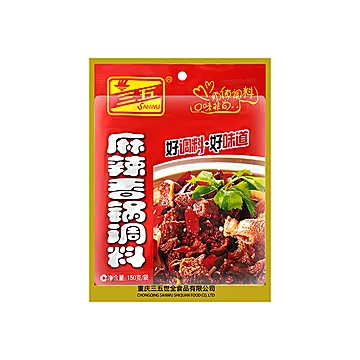 【三五】麻辣香锅底料150g/袋[2元优惠券]-寻折猪