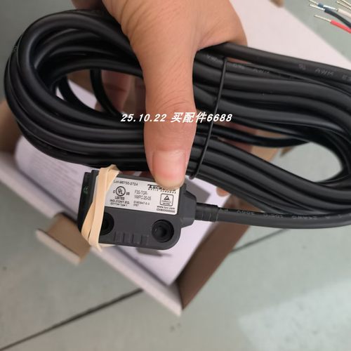 TECHNOGR F3S-TGR-NMPC-20-05接近传感器F3S-TGR-NLPC-21-05 - 图1