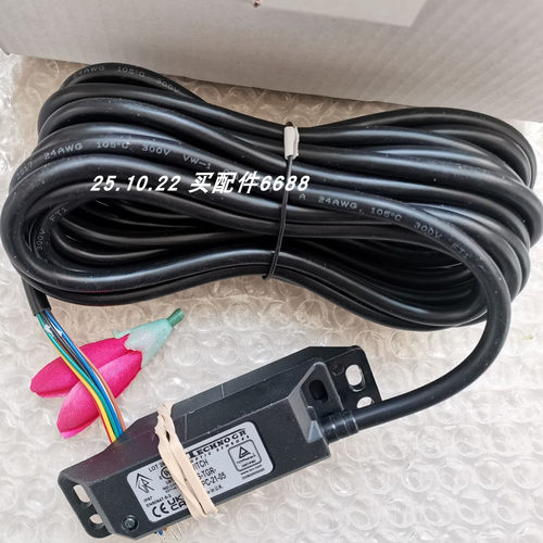 TECHNOGR F3S-TGR-NMPC-20-05接近传感器F3S-TGR-NLPC-21-05 - 图0