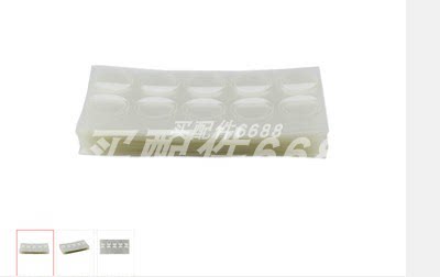 ROTE-K ROBASE 34.4-V1000 S-IK马达ROTE-K ROBASE 86.2-G5 - 图3