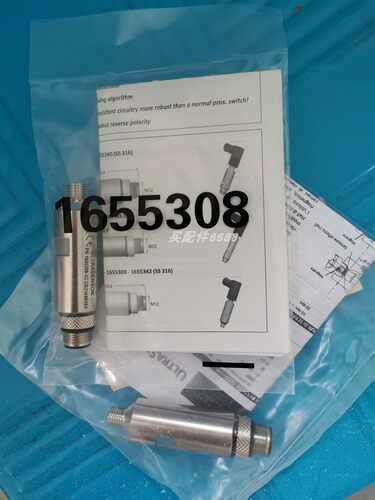 NASON MM-2A-60R/GGVTAU286压力开关ROPEX RES-409温控器 - 图2