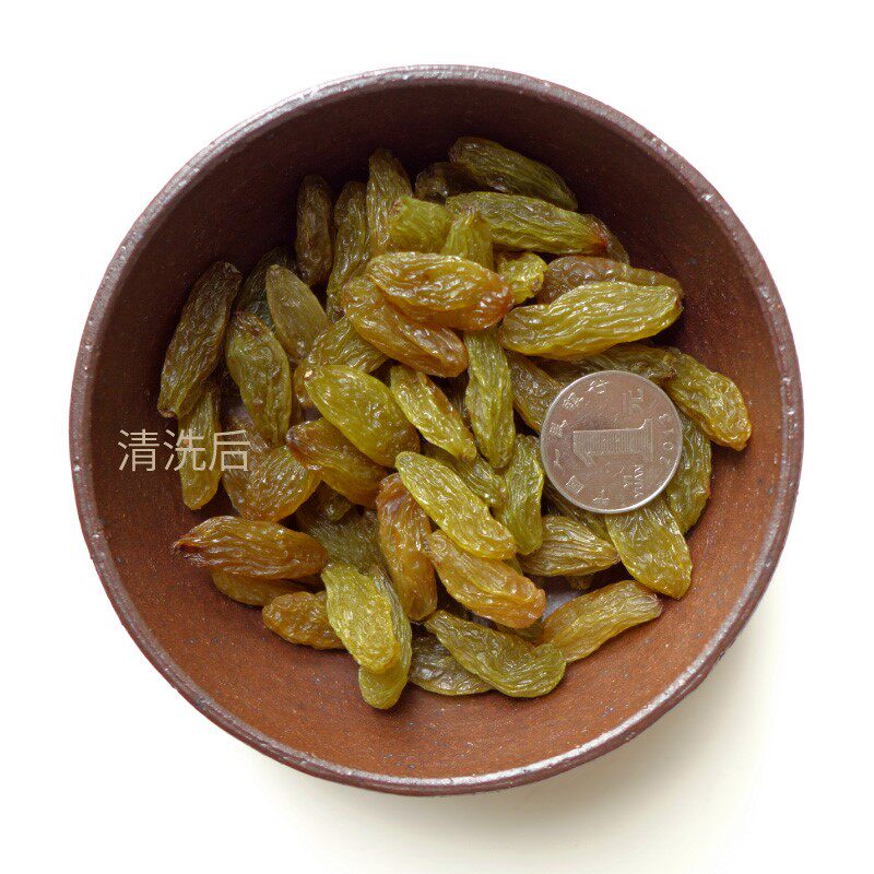 绿香妃王葡萄干新疆特级绿葡萄干 淘懂趣葡萄干