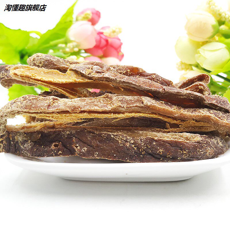 甘草条咸味九制酱盐津怀旧芒果干 淘懂趣芒果干