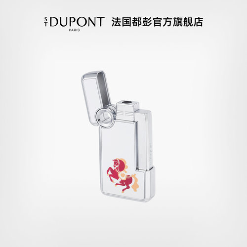 S.T.Dupont法国都彭Hooked虎克打火机防风送男友 - 图3