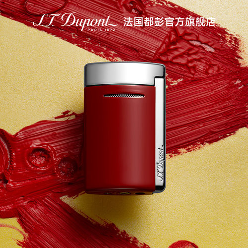 S.T.Dupont法国都彭Minijet迷你打火机防风正品礼物送男友 - 图2