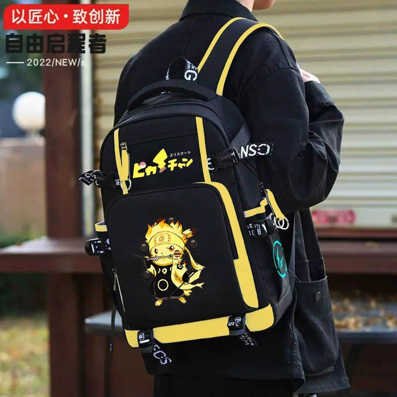 卡通动漫初中生书包男生小学生三到六年级时尚潮牌大容量双肩背包,淘宝优惠券,粉丝福利购,淘宝优惠卷