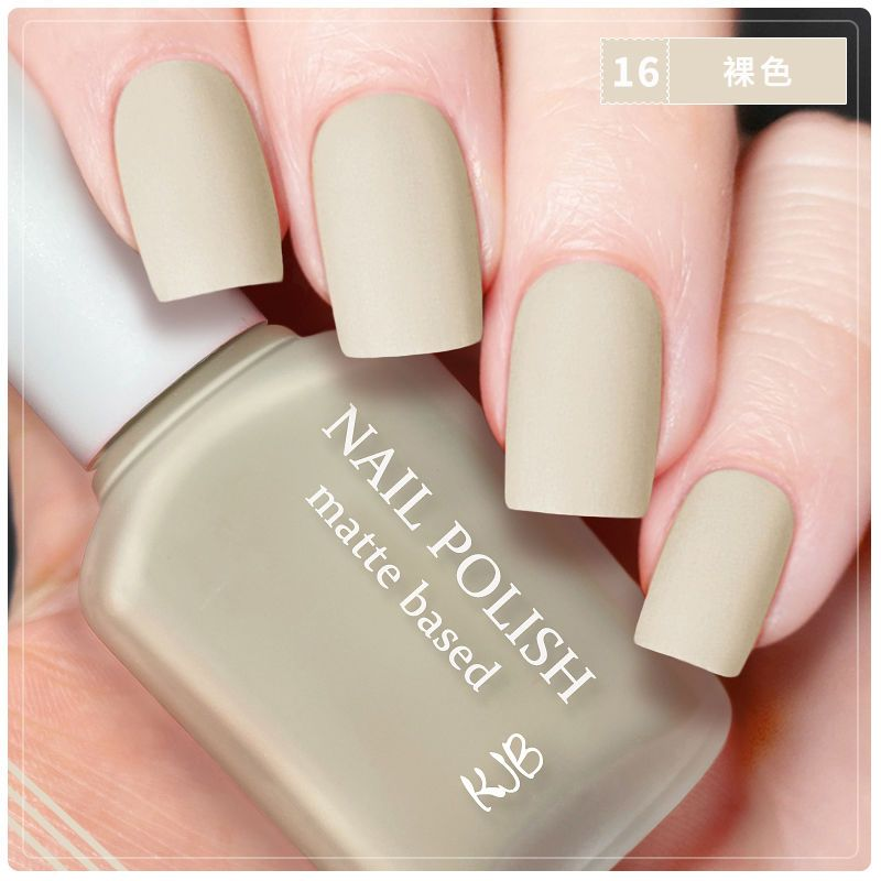 夏季款哑光指甲油免烤不可撕拉磨砂雾面简约白色灰色显手白高级灰,淘宝优惠券,粉丝福利购,淘宝优惠卷