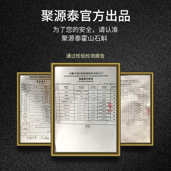 霍山铁皮石斛枫斗粉养生花茶干品礼盒新鲜特级鲜条中药材500G正品 - 图1