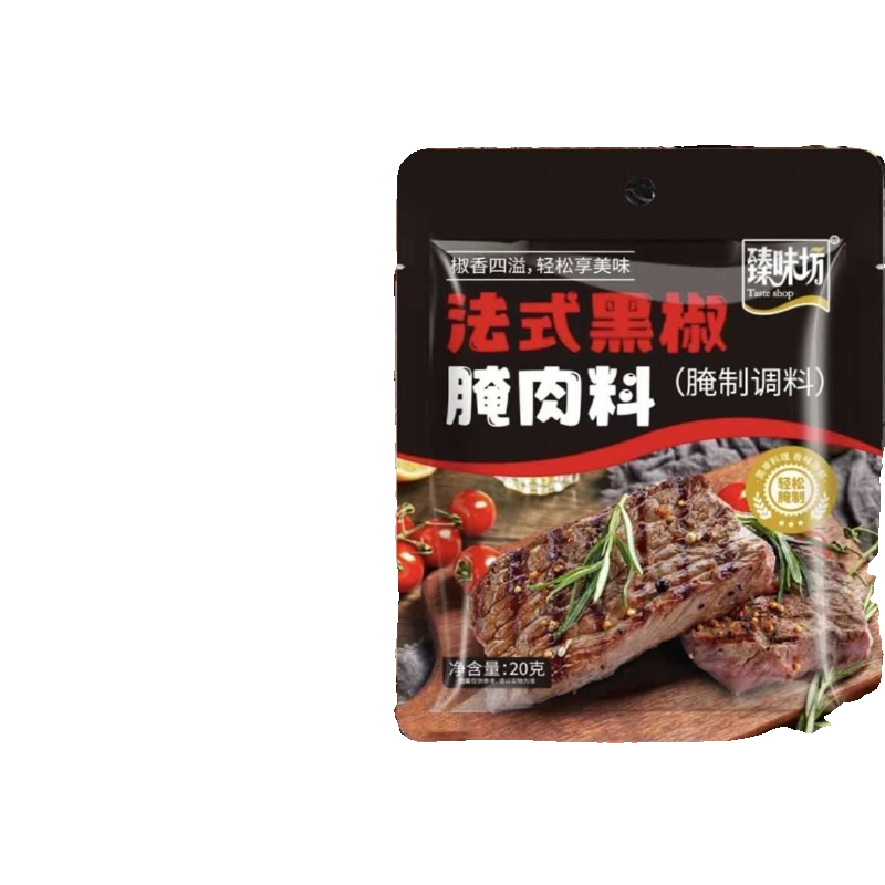 臻味坊法式黑椒牛排腌料黑椒牛柳腌制牛排调料包黑椒腌料家用商用-图3