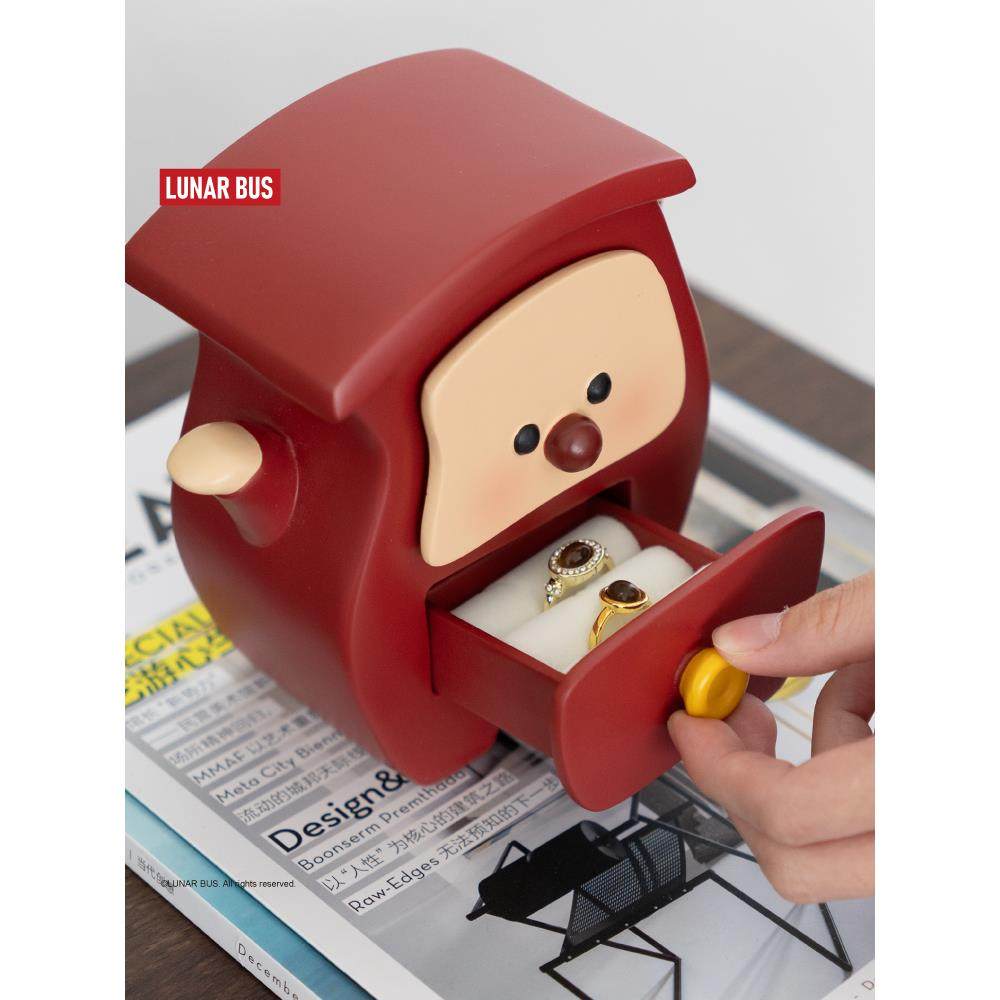 戒指首饰珠宝收纳可爱摆件扭扭柜新婚六一儿童节送朋友女生日礼物,淘宝优惠券,粉丝福利购,淘宝优惠卷